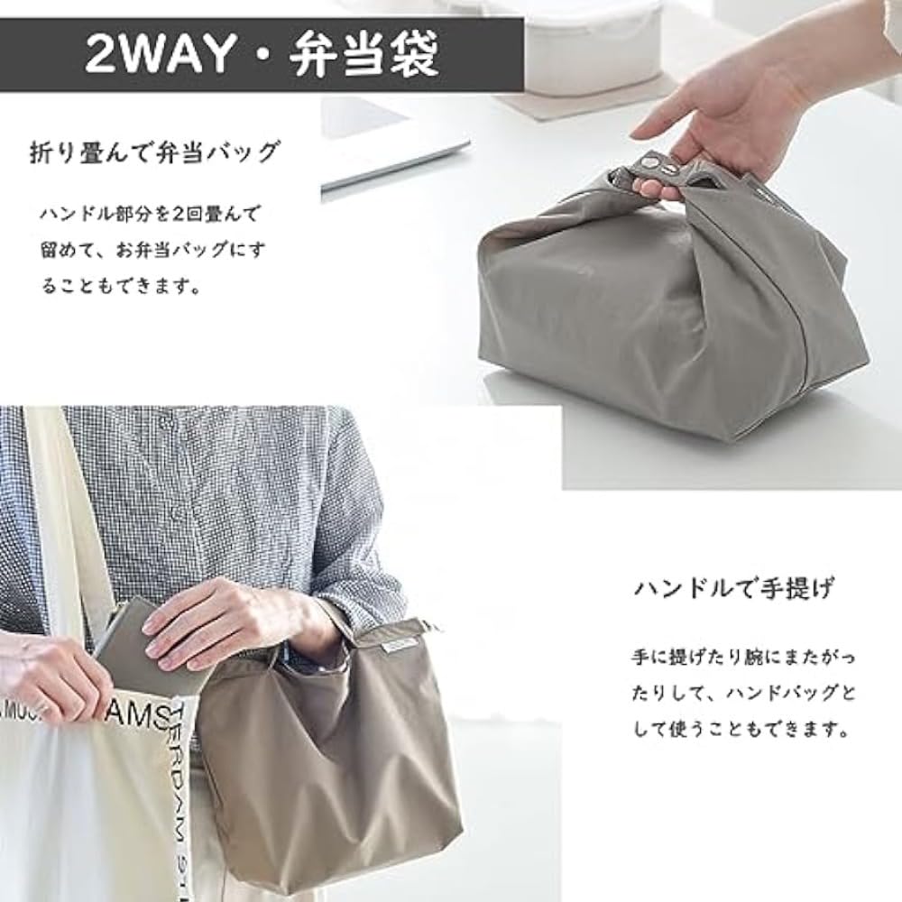 Amazon｜ランチバッグ お弁当バッグ 保冷バッグ 断熱 ファスナー付き